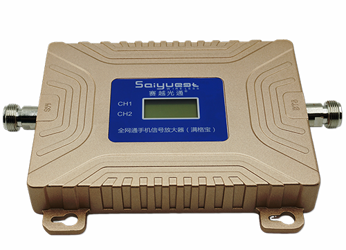 西畴双频手机信号放大器200㎡