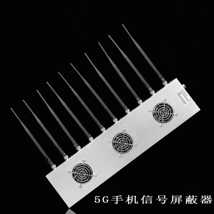 西畴外置10天线移动通信干扰器