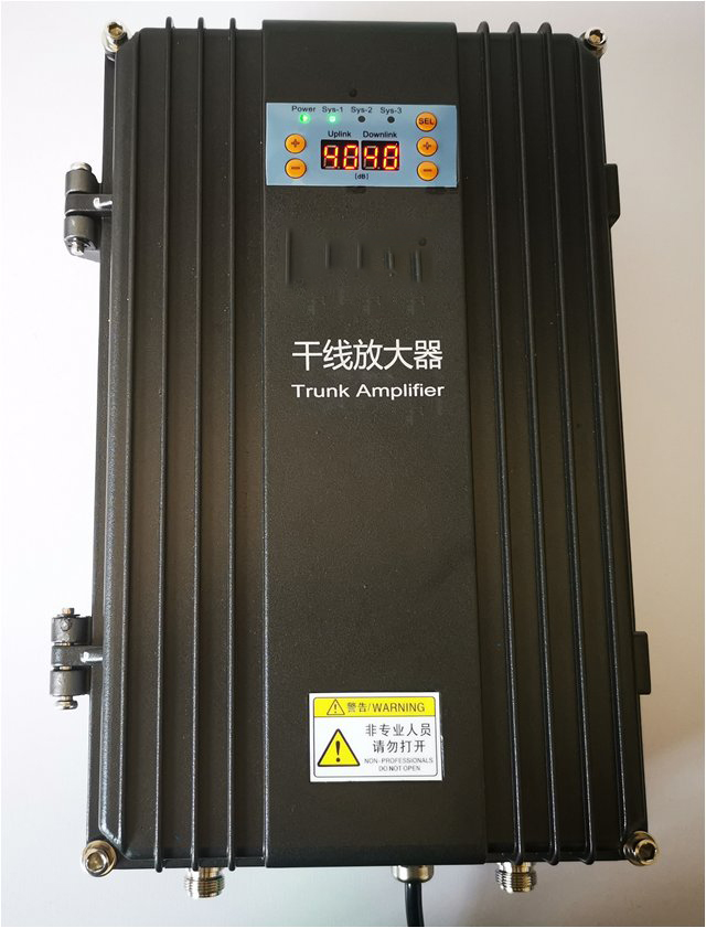  西畴FM调频广播双向干线放大器
