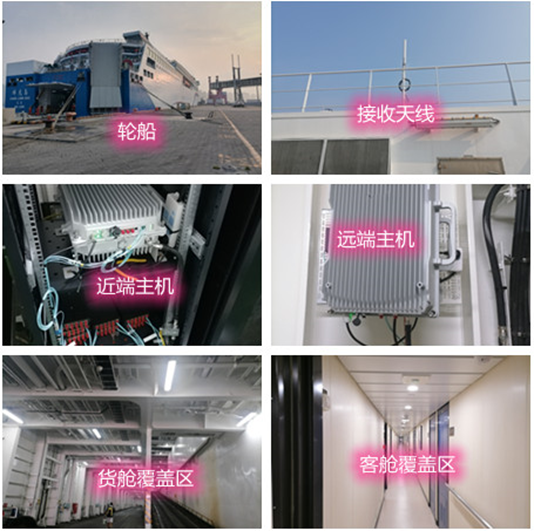  西畴海上游轮轮船渔船覆盖案例