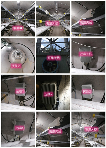  西畴电力管廊覆盖天线方案案例