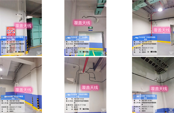  西畴污水处理净水厂地下箱体覆盖案例